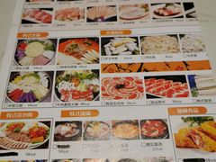 -极乐汇汗蒸会馆(杭州店)
