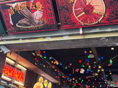 -水巷子·巴掌腰片重庆火锅(云纺店)