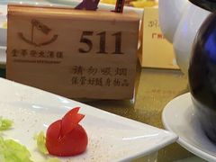 -金华安大酒楼·老牌潮菜·粤式茶点(东方国际店)