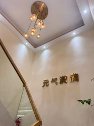-可樱汇·美容洗发SPA