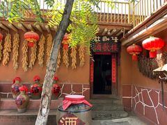 -云南民族村