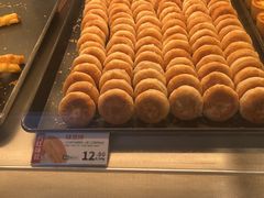 -泸溪河桃酥(秦淮夫子庙一店)