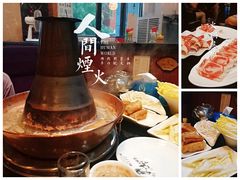 -瑞成祥老北京炭火锅(仙林店)