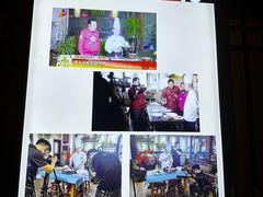 -百味地锅鸡(二店·财校分店)