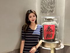 -逸品淮扬(东方渔人码头店)