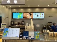 -茶百道(大兴绿地缤纷城店)
