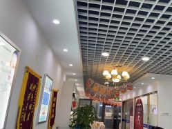 -蕾特恩专业祛痘国际连锁