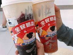 桑葚葡萄酪酪-LELECHA乐乐茶(美罗城店)