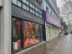 -良友花店(天目山路店)