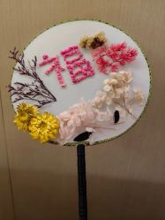 -爱弥儿月子中心(省医院店)