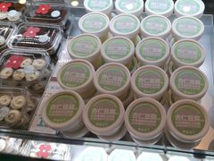 -红花点心局(护国寺店)