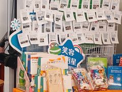 -极橙儿童齿科矫正中心(奥城店)