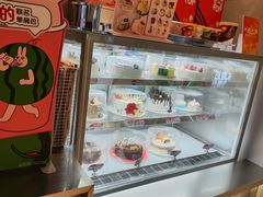 -DQ·蛋糕·冰淇淋(合生汇店)