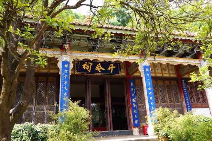 升庵祠-"爬西山经过的一个下山的口,顺着下来就是这."-大众点评移动版