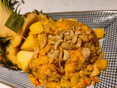 金都乐菠萝饭-正泰餐厅AmazingThai(新奥购物中心店)