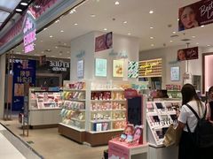 -吾悦广场(天津和平店)