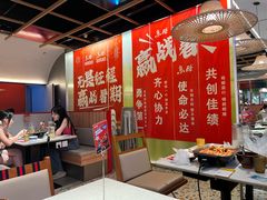 -鱼酷活鱼烤鱼(新世界城店)
