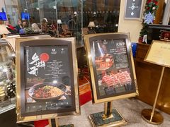 -北京建国饭店四季中餐厅