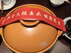 -上名堂·鱼头好吃(体育场路店)