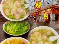 -蓝记云吞(正果店)
