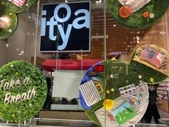 -伊东屋(本店)