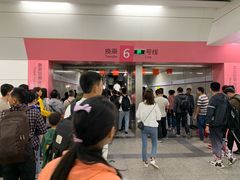 -红土地(地铁站)