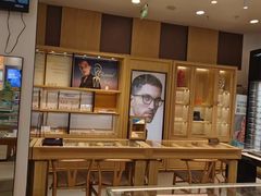 -大明府国际眼镜(太原北街店)