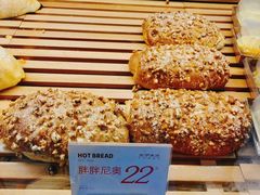 -木子木水日式烫面包(世界城光谷店)