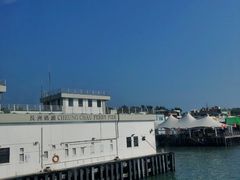 -中环4号渡轮码头