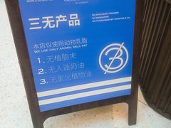 -CHARLIETOWN红茶公司(南京万象天地店)