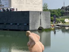 -李自健美术馆