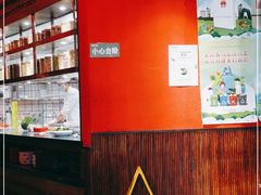 -绿茶餐厅(蓝色港湾店)