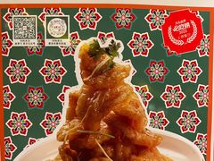 -金掌勺锅包肉(太原万达店)
