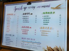 菜单-CoCo都可(汉神购物广场店)