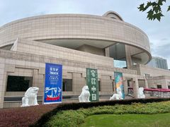 -上海博物馆(人民广场馆)