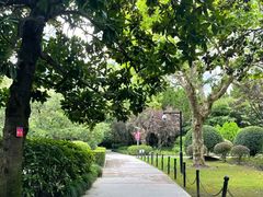 -徐家汇源景区-衡山公园