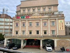 -北京民众安康体检中心