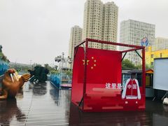 -宁波海洋世界-售票处