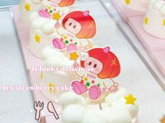 -好利来(上海长宁龙之梦店)