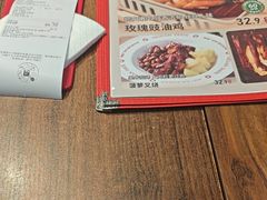 -西关味(大卫城店)