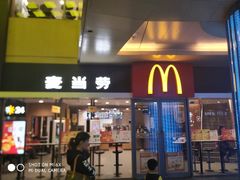 门面-麦当劳(百联西郊购物中心店)