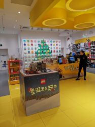 点击看大图 -kidsland(颐堤港店)