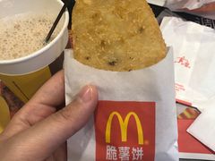 薯饼-麦当劳(温州人民路店)