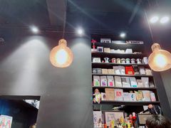 -black rainbow coffee
