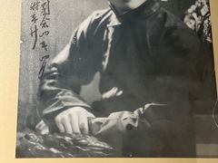 -烟台市博物馆