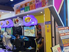 -大玩家(中原万达广场店)