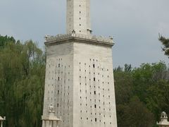 -北京世界公园