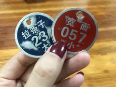 -马振面(小皮院店)