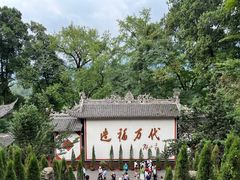 -都江堰景区