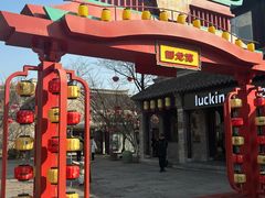 -回龙窝历史文化街区